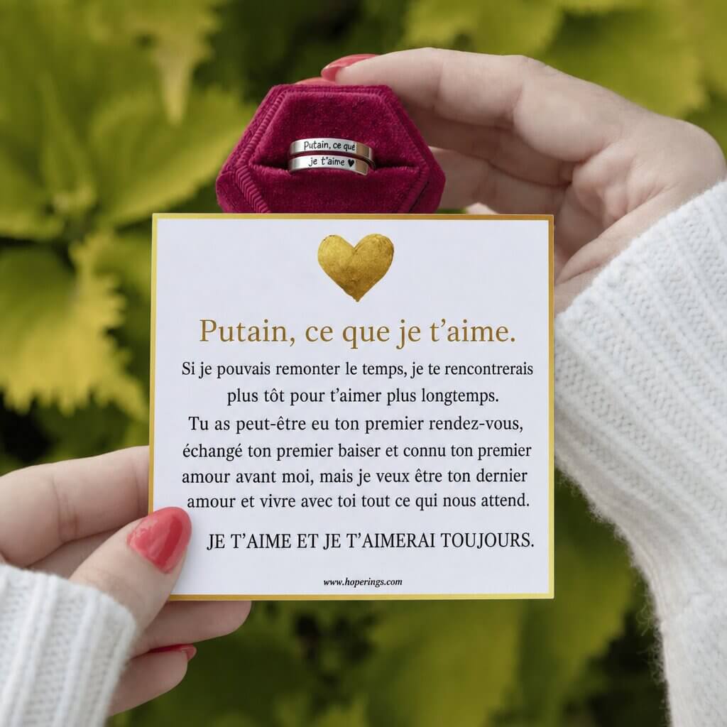 Bague « P♡tain, ce que je t’aime »
